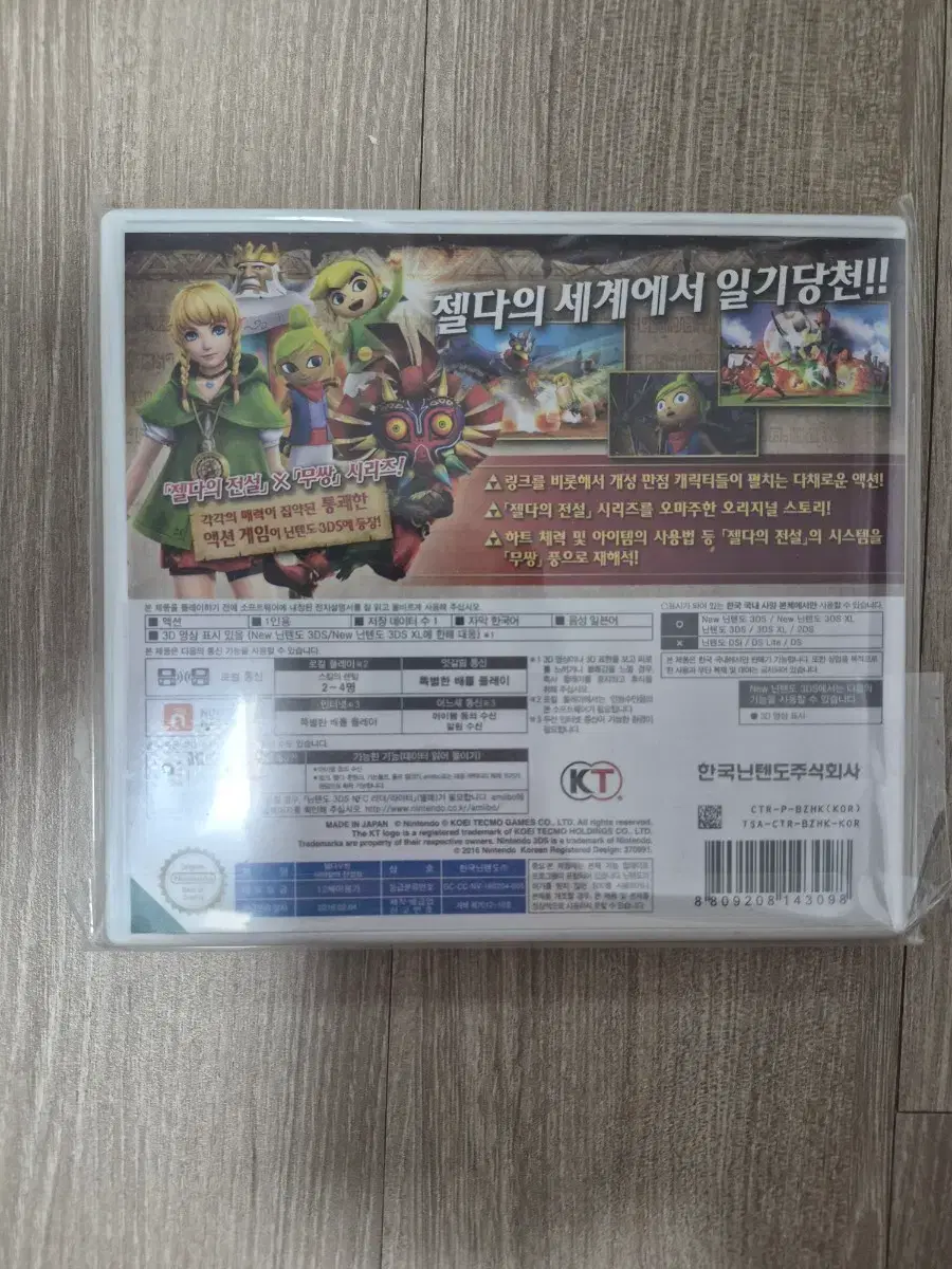 thumbnail-1